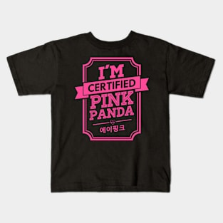 I'M CERTIFIED APINK PINK PANDA Kids T-Shirt